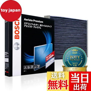 yzBOSCH({bV) g^ԗpGARtB^[ AGXgv~A (RECXERA^Cv) AP-T01