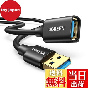 yzUGREEN USB  2M USB3.0 P[u bLRlN^ f[^] aIX-aX USBP[u R[h