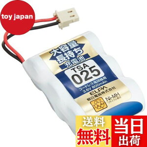 yzGp (ELPA) eʒ[dr pi\jbNi 3.6V 800mAh jbPf[dr TSA-025