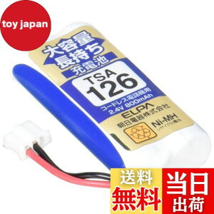 yzGp(ELPA) eʒ[dr pi\jbN 2.4V 800mAh jbPf[dr TSA-126
