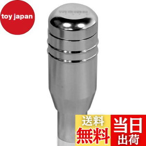 【送料無料】プッシュ式 汎用 アルミ AT シフト ノブ シルバー 車用