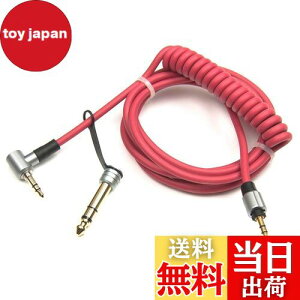 yzKoffmon p⏕I[fBIR[hP[uC[ Beats by Dr Dre Solo Pro/Detox EditionwbhtHɑΉ (bh)