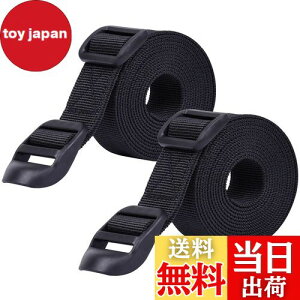 yzWisdompro ג߃xg X[cP[Xxg וh~ 25mm 1.2m וŒoh oh ߉\ 2{Zbg ubN