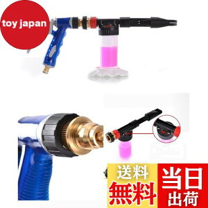 yzCarAngels ԃtH[K EHbVK 6iK\  oCN ]Ԃ̐ԗpi  Lb`̑|