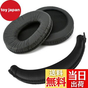 yzGeekria C[pbh+ wbhoh p \j[ SONY MDR Z600 V600 V900 V900HD V7509 V7509HD  Ή  C[NbV (ubN) Zbg