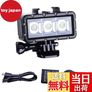 yzSuptig _CrOCg nCp[ @\t h LED rfICg tBiCgCg _CrO Cg h 147tB[g (45m)݊܂ For Gopro Hero9/8/7/6/5/5S/4