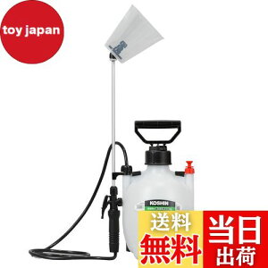 yzHi(KOSHIN) ~  ^N 4L ~X^[I[g HS-401ERF 1i mY ppCv Jo[t ܗp   p Uz