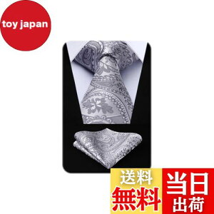 yz[HISDERN]  Vo[ lN^C `[t Zbg Y yCY[ lN^C tH[} 畞p am w Ǝ uh v[gHP-01