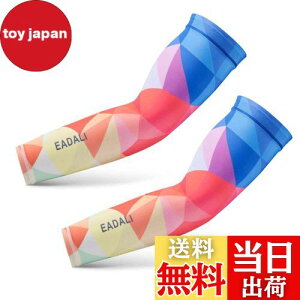 yz[Eadali] A[Jo[ rJo[ ⊴p z ~ UPF50+ UV΍ Ă~߃Jo[ O΍ X|[cp ă}Xg yjpz y2z Jt