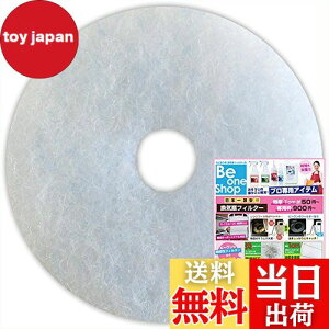 yzr[Vbv CtB^[ (a135mma24mm) 10 EL[iX^ (NASTA) KS-8640 C ݊tB^[ (CD135-24)