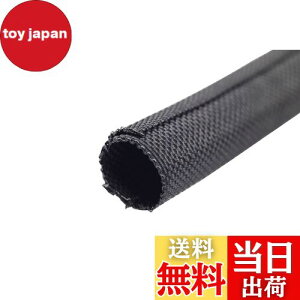 yzLW}(Kijima) oCN ZtbvX[u RQ[g`[u zی a 13mm  1m 303-1327