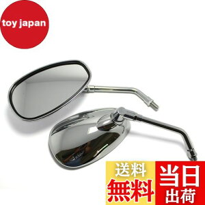 yzSzmsmy XYL`bp[XN[^[pI[goCN[Ar[TCh~[10mm