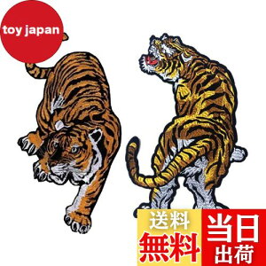 �y���������zPOWIITEM ���b�y�� �h�J���b�y�� �� �^�C�K�[ �A�C�����ڒ� ����A�b�v���P �傫���T�C�Y (�O������e1��)