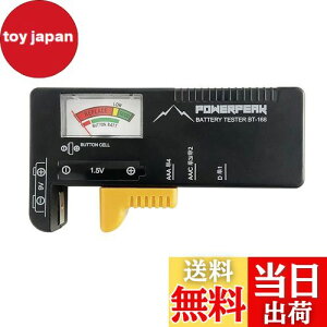 yzBasicest obe[eX^[ dr`FbJ[ fW^ cʑ