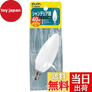 yzGp (ELPA) VfA d  E12 d 40W zCg G-73NH(W)