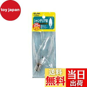 yzGp (ELPA) VfA d  E17 d 25W NA G-65NH(C)