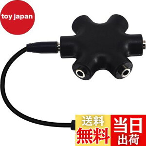 leeyovk }`CzXvb^[ 3.5mm CzXvb^[ CtHWbNz wbhz Xvb^[ CzWbN ڑ ?zP[u I[fBIP[u 5o