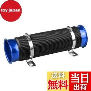 yzSporacingrts ėp tLVuz[X GA_Ngz[X zC76MM tbVGA̓ɁI30.5cm`104cm Ce[NpCv ֕z[X C A~t@lt Lяk