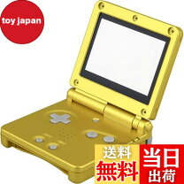 楽天市場】ゲームボーイアドバンス ゴールドの通販