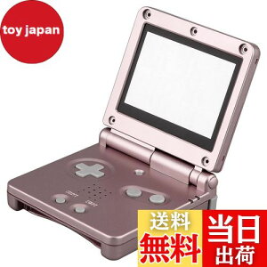 yzOSTENT Jo[ tnEWO VF P[X  CV GBA SP Q[{[CAhoX SPp (Pink)