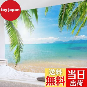 yzLB r[`i^yXg[  Cƞq̖ R CeA t@ubNi  @\Ǌ| _ ʐ^  J[e X v[g j z u[ 200x150cm