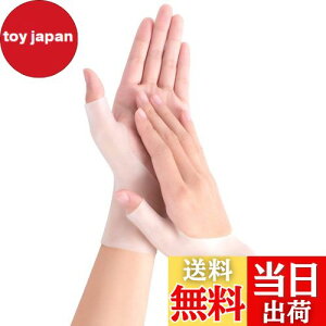 yzu2gvT|[^[ ew̌Œ r T|[^[ ew Xgoh VRf  d ƎOK jp(NA[M) EZbg