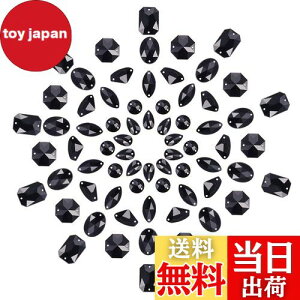 yzPH PandaHall 70/Zbg 7 rW[ p[c 2 AN CXg[ DtbgobN J{V W fRf |p Ntg WF[p ANZT[p[