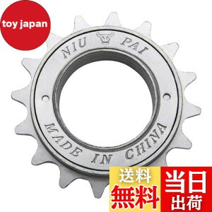 yzZHIQIU 1p16T]ԖhKt[zC[ (16T-Vo[)