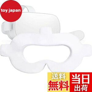 【送料無料】LUCKYBEE VR体験用アイマスク フェイスマスク衛生布 VR MASK フェイスクッション 汗染み防止 カバー 体験 装着簡単 交換用衛生布 家庭用 (50)