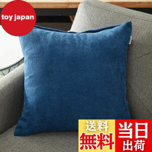 yzTopfinel NbVJo[ lۂ 60×60cm k  Ȗ n \t@w Jo[ zcJo[ lCr[ 1iS10Fj