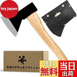 yzCARBABY  OLvpi d 蕀 38cm  K[fp蕀 Lv   AEghA یJo[t