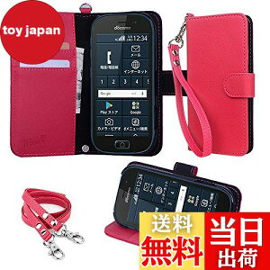 yzwisers 炭炭X}[gtH F-42A / me F-01L Ή 蒠^X}zP[X (sN) E₷ (J[hz_[/X^h@\t) Xgbv 2t (nhXgbv/lbNX