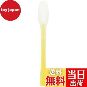 yzH { txWX}C \tgXv[ FVS-618 V O