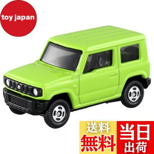 yz^Jg~[(TAKARA TOMY) g~J No.14 XYL Wj[ () ~jJ[  3Έȏ