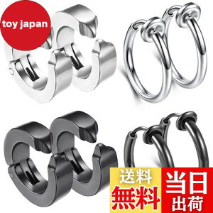 yzXeX GOKEI C[Jt CO Y tFCNsAX sAX ߂ OsAX t[vsAX ANZT[ mz[sAX fB[X t@bVy4yA8