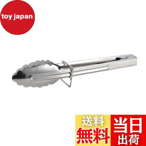 yzLveX^bO(CAPTAIN STAG) AEghA BBQ gO ̕tȂ \gO 18cm UG-3264