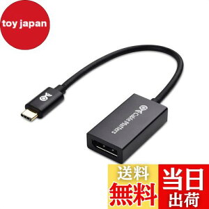 yzCable Matters 32.4Gbps 8K USB-C DisplayPort 1.4 ϊA_v^[ [4K@240Hz / 8K@60Hz HDRΉ] Thunderbolt 4 DisplayPortA_v^[ - Thunderbolt 4 / USB4Ή Oculus Rift SEiPhone 16/15EMacBook ProEDell XPSȂǂɑ