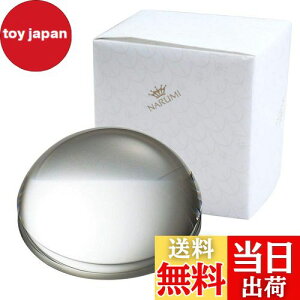 yzNARUMI(i~) [y y[p[EFCg OX[NX a8cm NA Vv j ̓ v[g wKX Mtg bsO GW1000-14001AZ