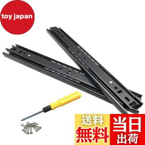 yzBESTU XCh[ o [ o[ 3i tCh[ 40mm \tgN[Y oXCh[ 300mm 2{(yA)