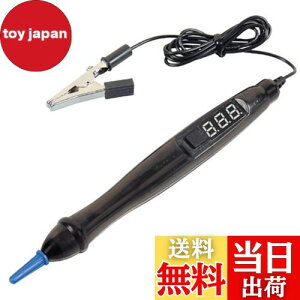 yzy.co.jpzG[(amon) fW^deX^[ ʓdEɐEʊmF^Cv (I[geX^[) 4946