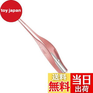 yzYFFSFDC LEDCgt sZbg[YS[h yۈmďC̐V^z | qp ɍא[ XeX sZbg^Cv ~~_ ͂茩 drt