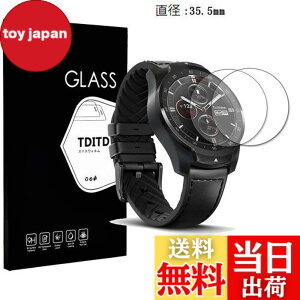 �y���������zTDITD 2���� �K���X�t�B���� Ticwatch pro �p �t�B���� Ticwatch pro �p �ی�t�B���� ticwatch pro �p �t���ی�t�B���� Garmin 745 �p �����K���X�t�B���� 2.5D ���E���h�G�b�W���H ���{���Ɏq��