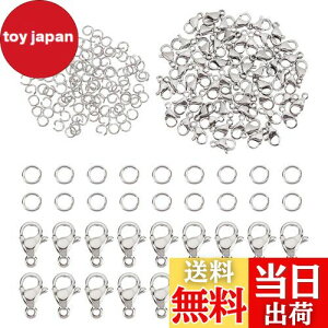 【送料無料】PH PandaHall 約180点/箱 304ステンレス マルカン 丸カン ジャンプリング 丸環 リング カニカン 留め具 クラスプ エンドパーツ 基礎パーツ 金具セット 手芸用品 ジュエリー用 アクセ
