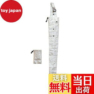 �y���������z�x�X�g�R(Bestco) �P�J�o�[ �V���o�[ ����82.5cm ���P �܂肽���ݎP�Ή� �ԓ� �ʋ� �ʊw �J�V���H ND-883