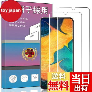 yzy2ZbgȒP\tzFOR Galaxy A30 SCV43 KXtB KX t KX ^ یtB SCV43 {ɎqfAGC ߗ dx9H Uh~ FOR Galaxy A30 SCV43 t