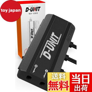 yzfCgi(Daytona) oCNp ANZT[djbg 4n dꊇǗ v19.5A D-UNIT(Djbg) 98830