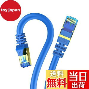 yz2m Veetop CAT8 LANP[u JeS-8  h R ϖ ό c RJ45RlN^ MKrbg 40Gbps 2000MHz 26awg ܐ܂h~ dV[h p\R LlanP[u PS4 PS5Q[