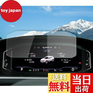 yzyRUIYAztHNX[Q eBOA2/ T-Roc/gD[mk2/pT[g/|mk6/T-cross [^[یtB 10.25C`KXtیtB Digital Cockpit Pro ^b` L