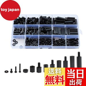 yzLitorange M2 iC ZpXy[T[ X^hIt 320Zbg Lbg P[Xt Zp Zp {g ibg @B C ̌ŒɌ PCB{[h