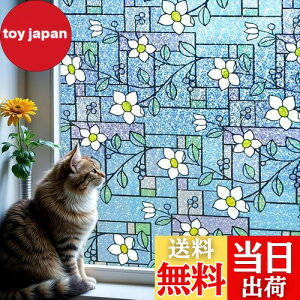 yzDUOFIRE ptB 䕗΍ Uh~ ډBV[g KXtB ߂V[g ՔM fMV[g O UVJbg XehOX V[ œ\ \蒼\ 